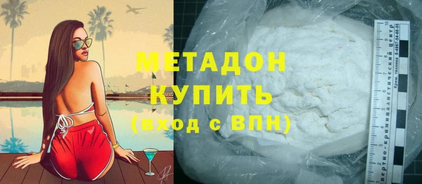 прущая мука Верхнеуральск